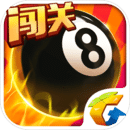 华体app最新版