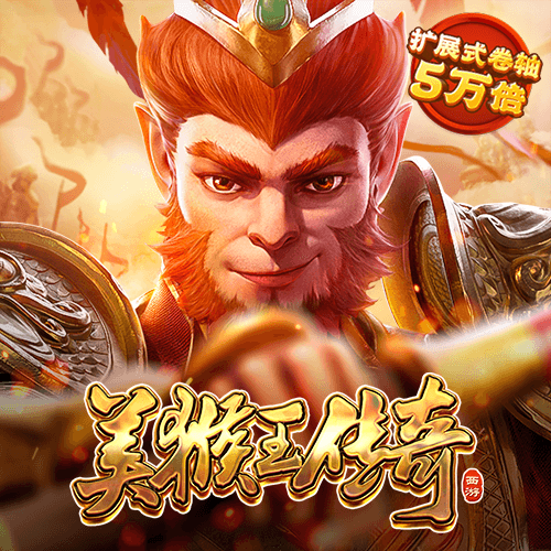 爱游戏ayx