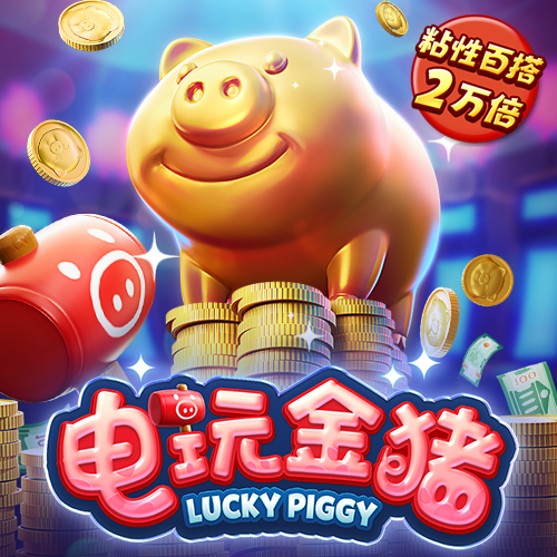 5845cc威尼斯下载