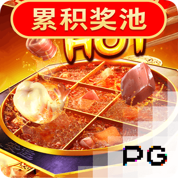 天下彩944cc入口三