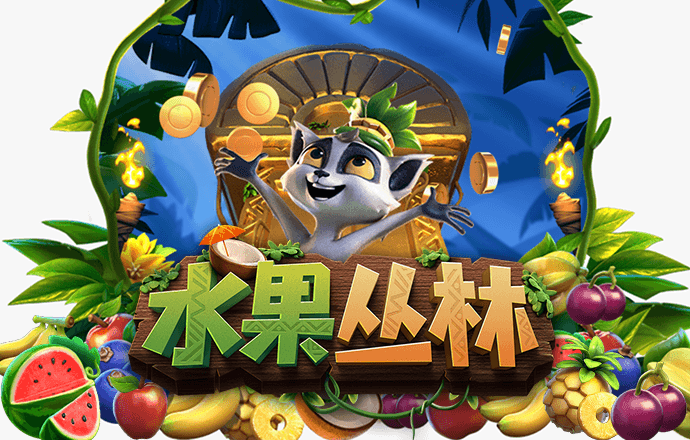 意昂体育