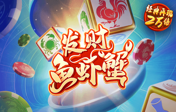 od体育app官网入口