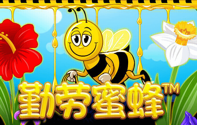 东赢体育竞技官网