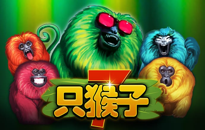 华体汇体育官方入口app