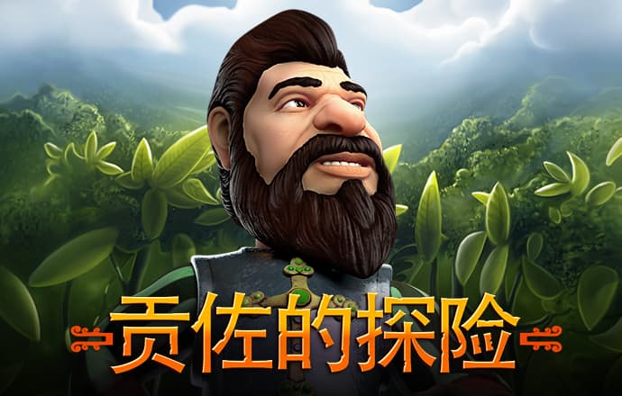 开心100彩票官网