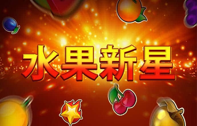 emc易倍综合平台